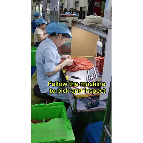 चुनने और निरीक्षण करने के लिए मशीन का अनुसरण करें