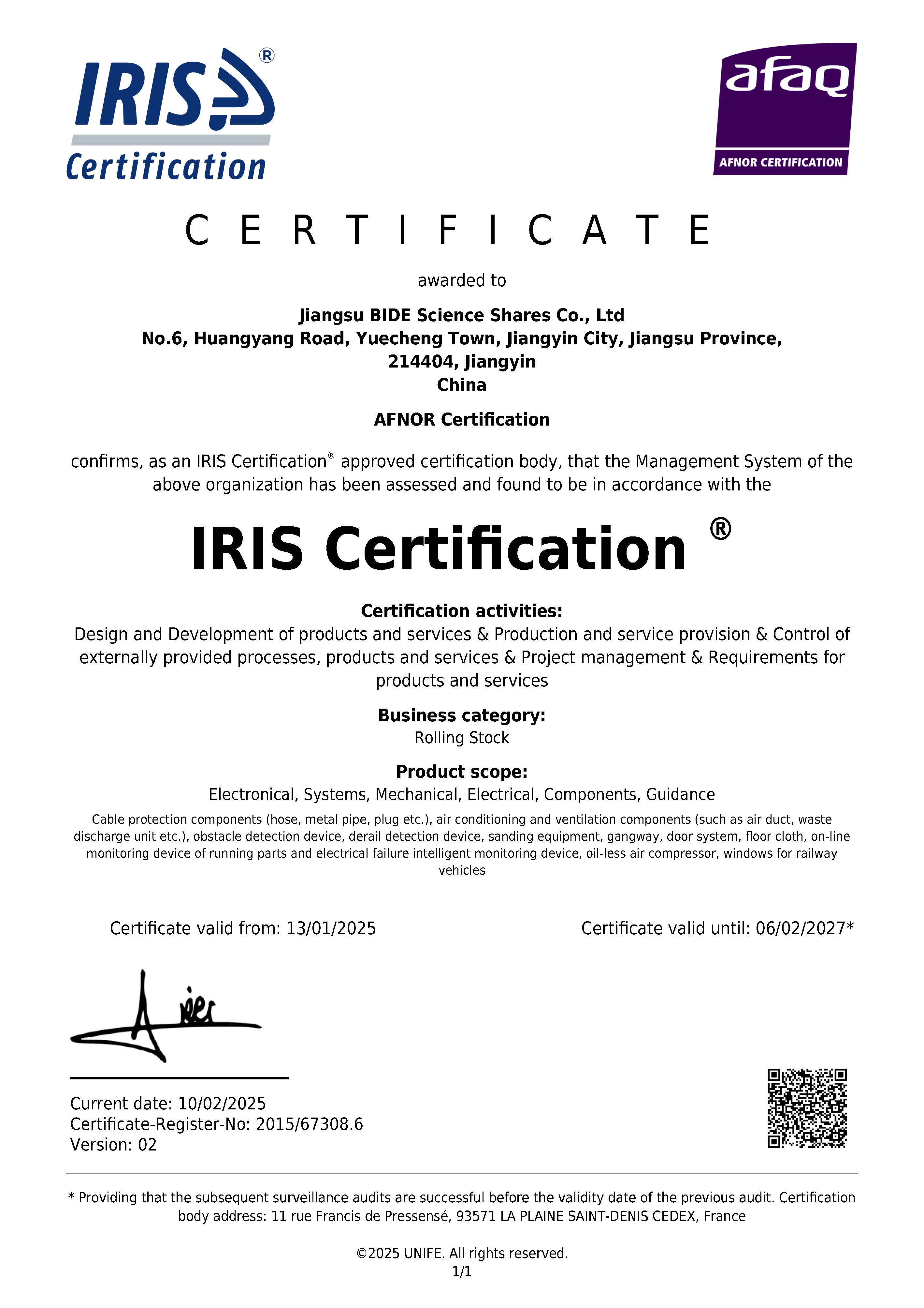 IRIS Certification