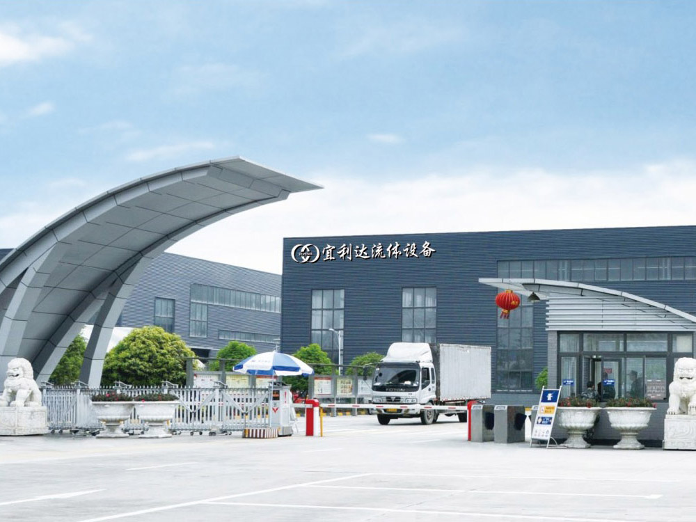 SHANDONG PIPESOL FLOW EQUIPMENT CO.,LTD