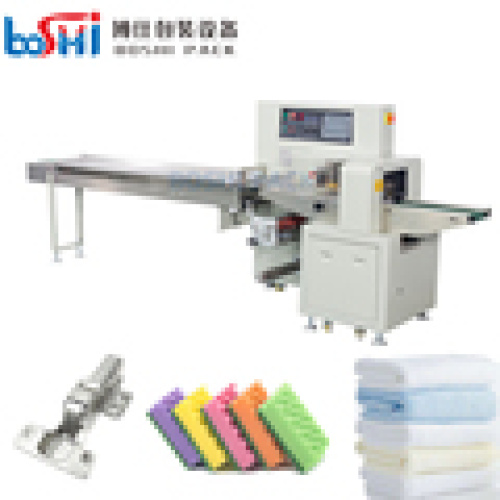 Auto Bath Bomb Wrapping Machine razor Kitchen Towels Gloves Toothbrush Packing Machine Battery Flow Tooth Brush Packing Machine1