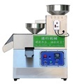 Popular 15kg/H Sesame Coconut Peanut Oil Extraction Machine1