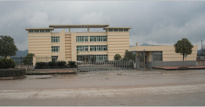 Jiangxi Global Natural Spice Co., Ltd. 