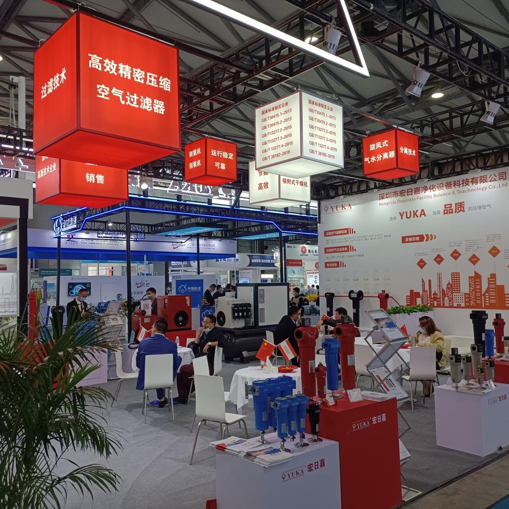 YUKA Attend 2021 ComVac Asia Exhibition 