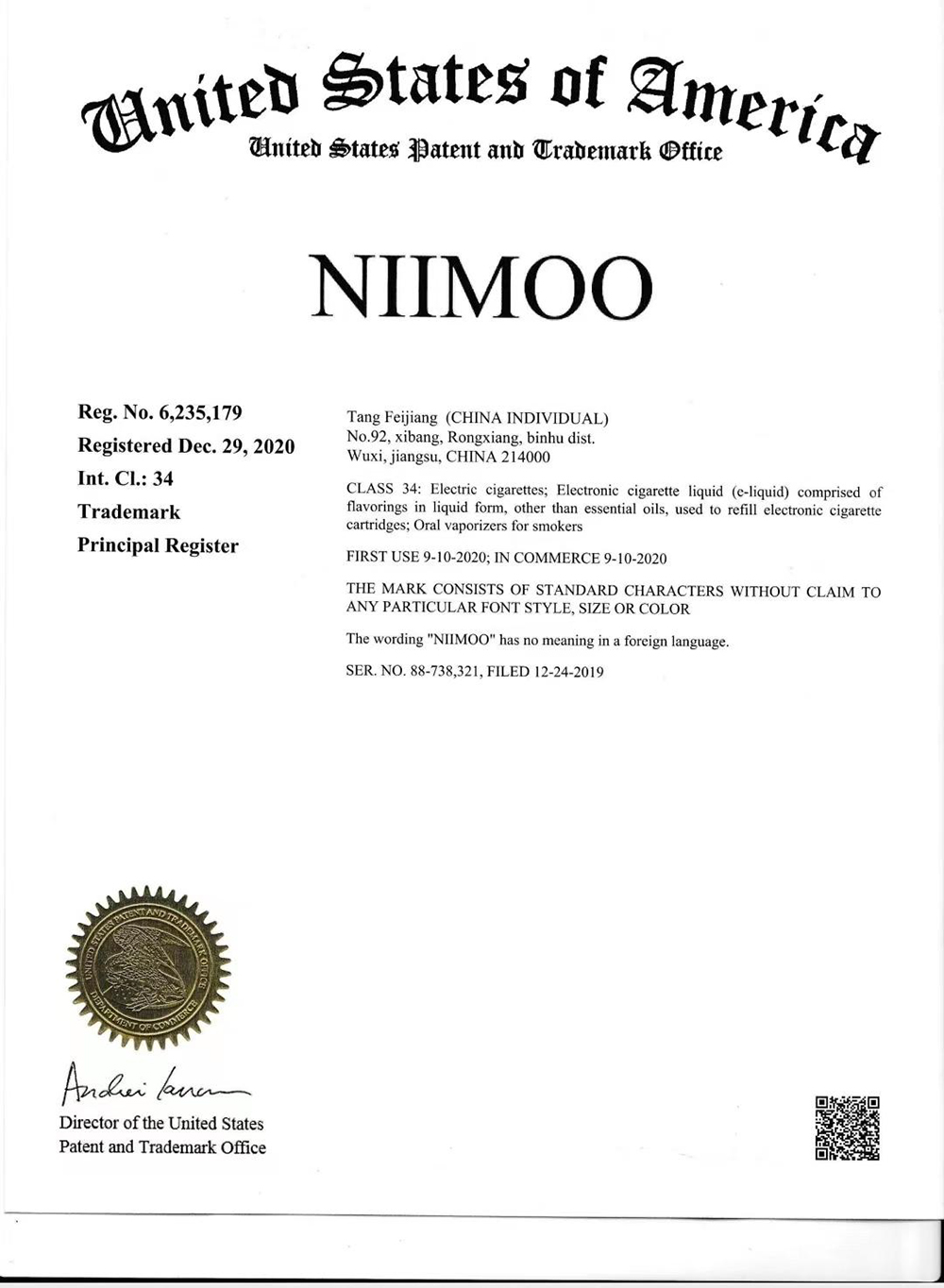 U.S. Trademark Registration Certificate