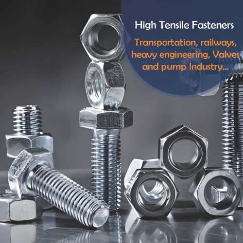 Υψηλής εφελκυσμού