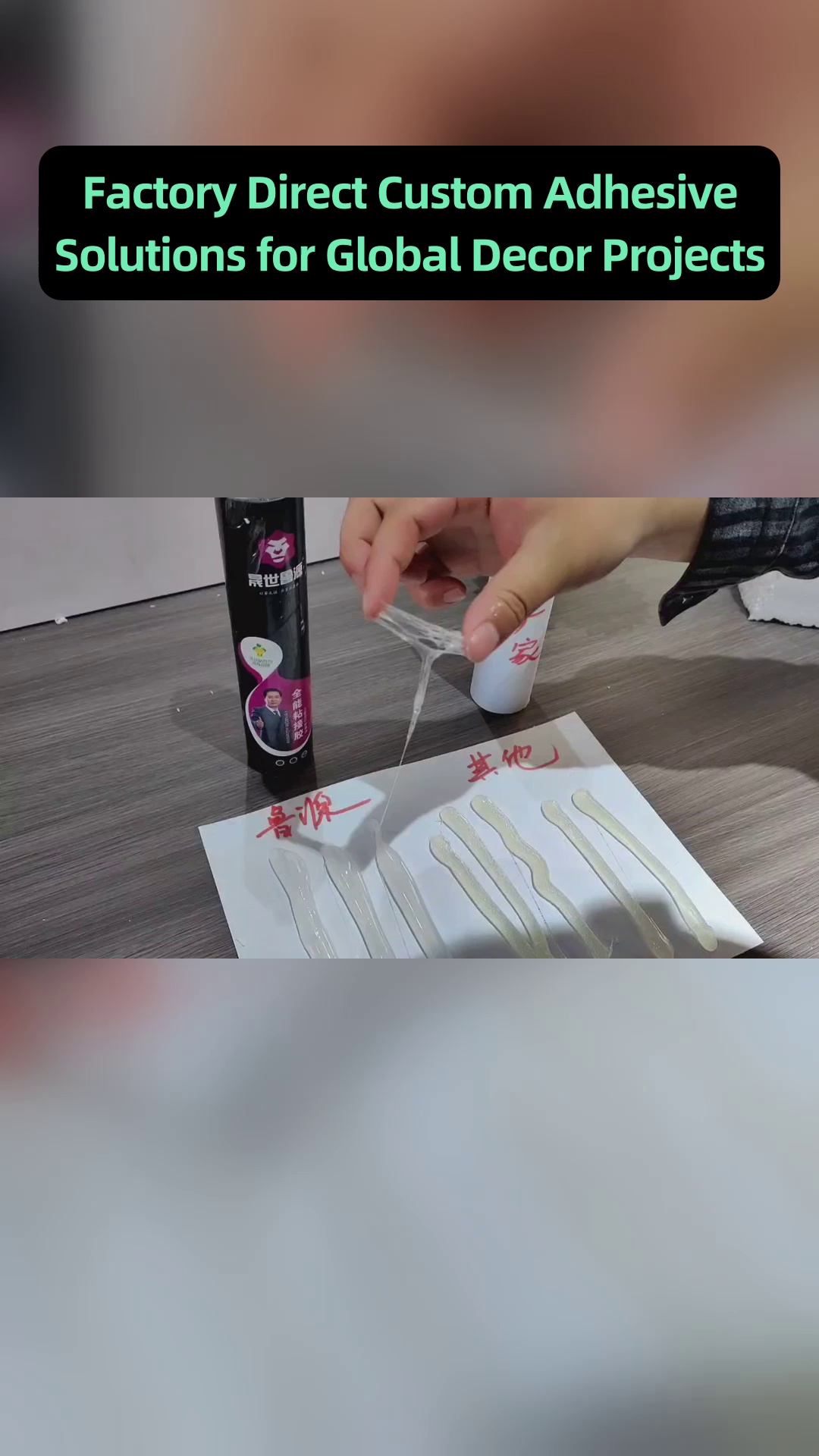 Rendimiento antienvejecimiento validado en laboratorio para adhesivos expuestos a condiciones ambientales húmedas y ultravioleta