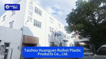 Taizhou Huangyan Ruibot Plastic Products Co., Ltd.