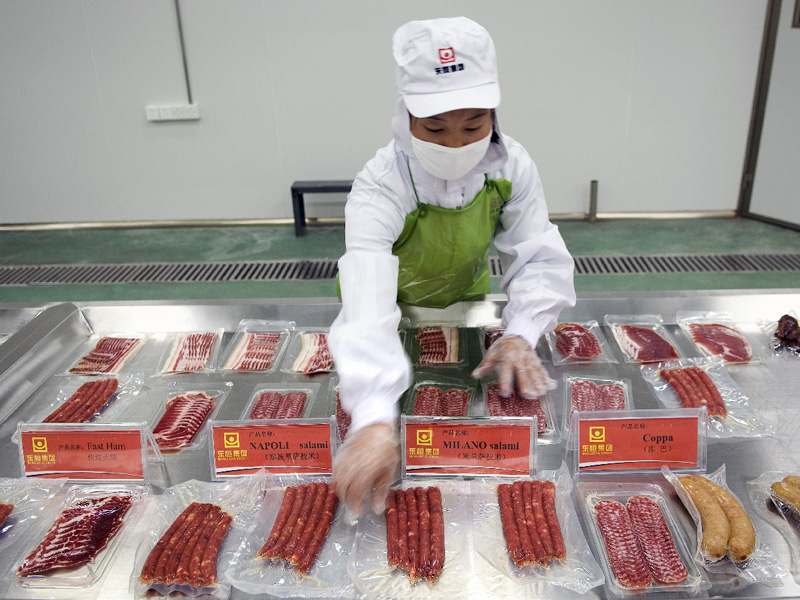 Yunnan Dongheng Economic and Trade Group Food Co., Ltd.