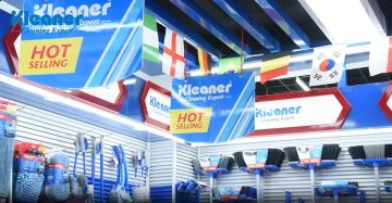 In-Store Video