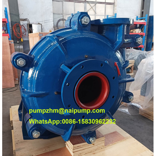 8-6FFY-ZJ horizontal slurry pumps