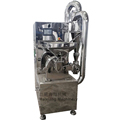 Jiangyin Stainless Steel Fitz Mill for Powder Grinding1