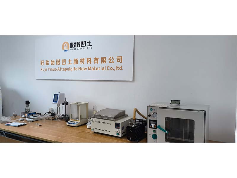 Applicant:Xuyi Yinuo Attapulgite New Material Co.,Ltd.
