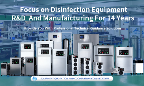 Selectarea corectă a dezinfectorului industrial cu ozon: un ghid practic pentru potrivirea puterii, concentrației și scenariilor