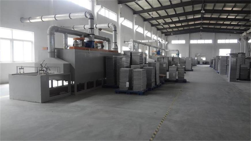 U & C AUTO PARTS CO., LTD.