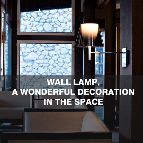 벽 램프, 공간의 멋진 장식
