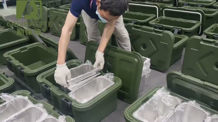20250919 Ensulou Food Pan Carrier Box