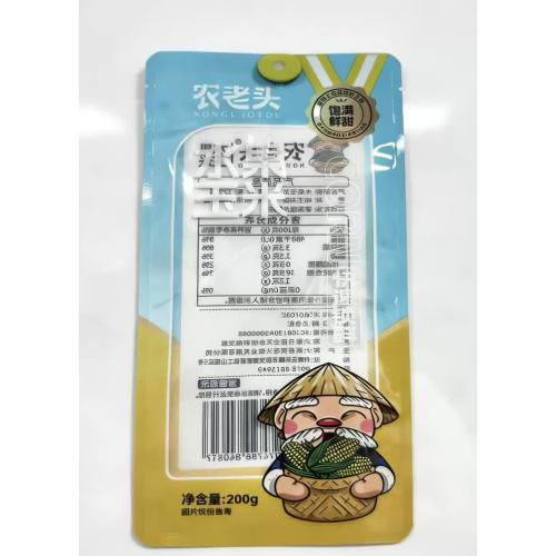 נרתיק תליית חור עם שלושה צדדיים עם חלון לתירס טרי