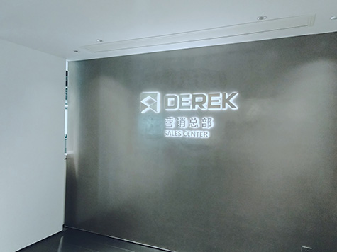 NINGBO OULE MACHINE CO., LTD.