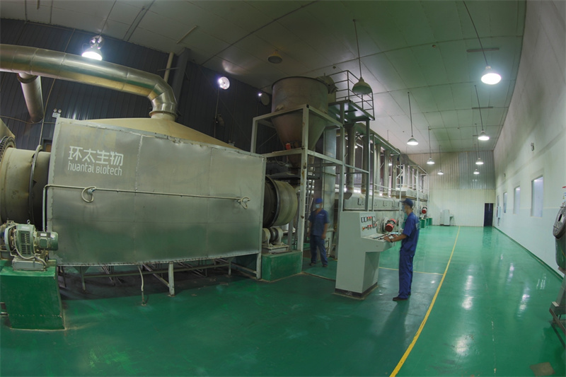 Huantai Biotechnology Co., Ltd.