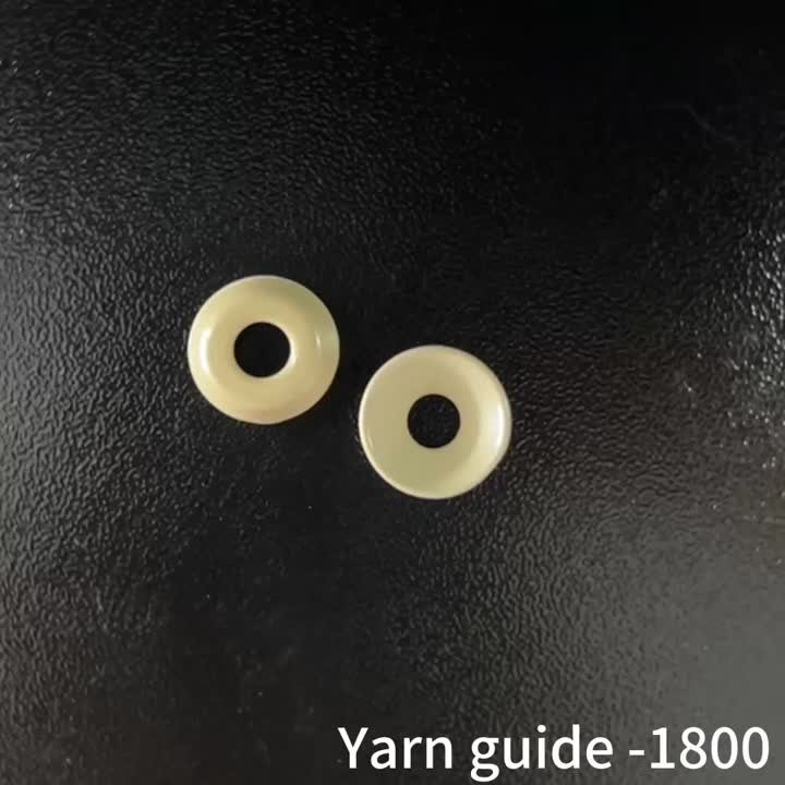 Yarn guide-1800