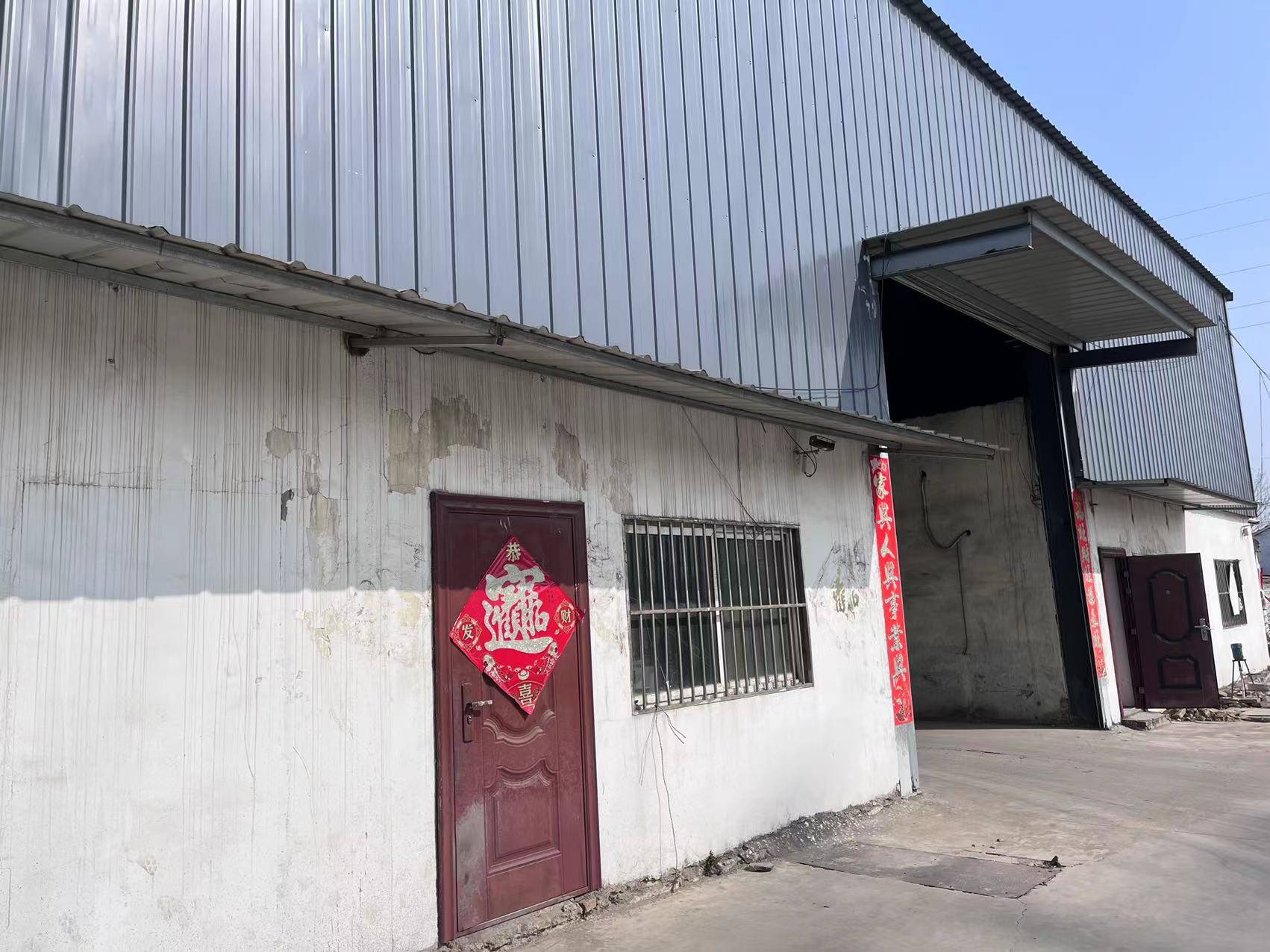 Xuzhou Surun wear-resistant material Co., LTD