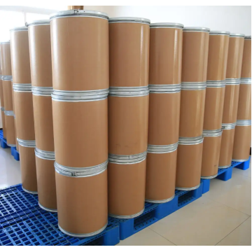 Top 10 China Lutein Powder Manufacturers