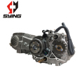 140cc Manual Electric Kick Start PIT Bike/DIRT BIKE with 4 Gears1