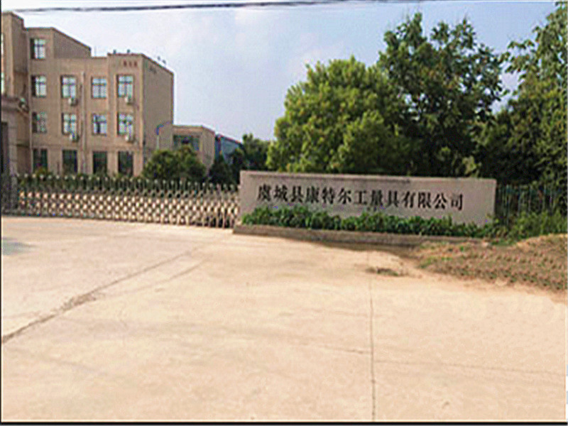 Kanter Measuring Tool Co., Ltd.