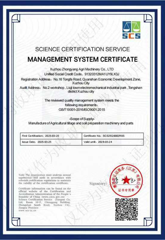 ISO 9001