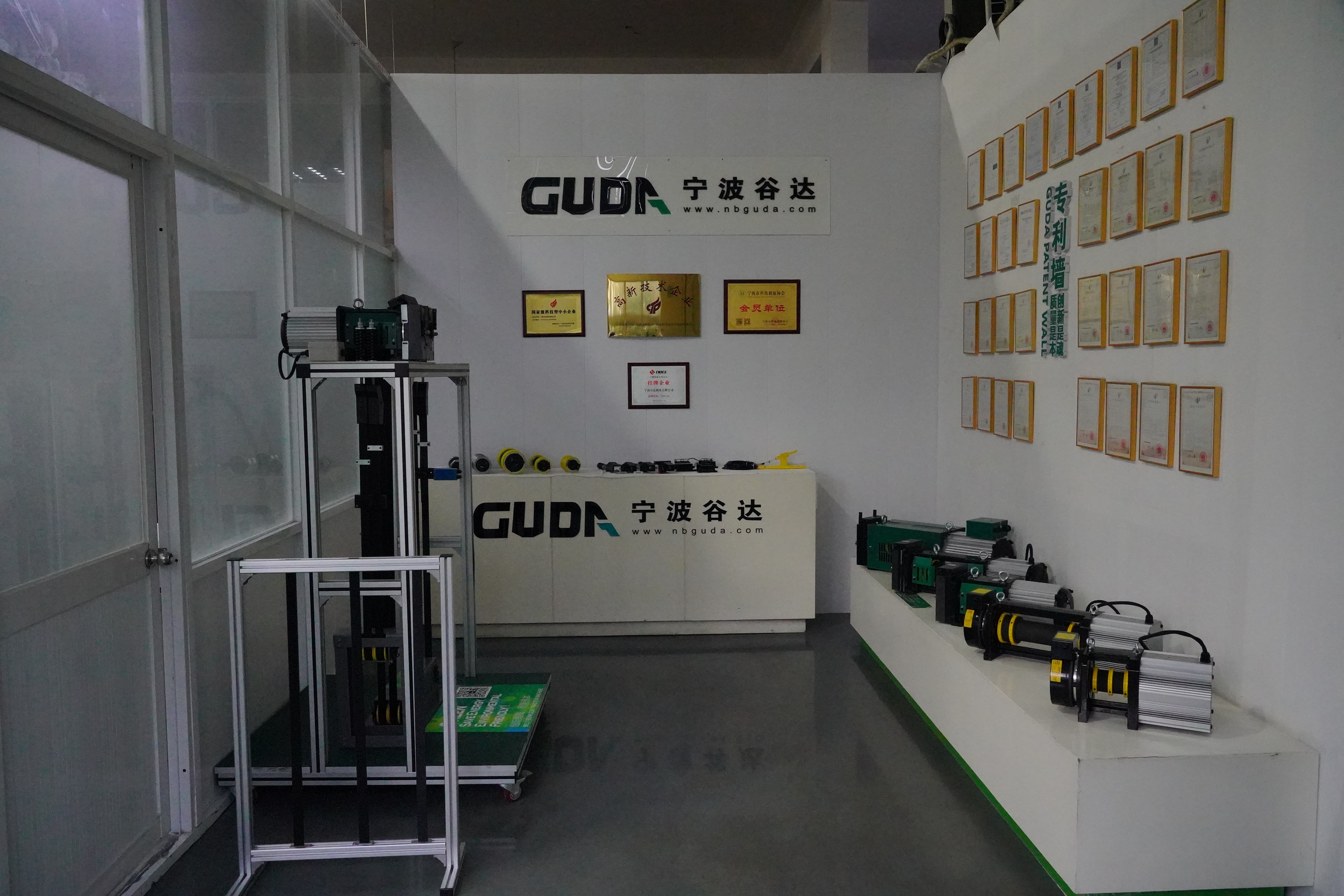NINGBO GUDA MECHANICAL & ELECTRICAL CO.,LTD