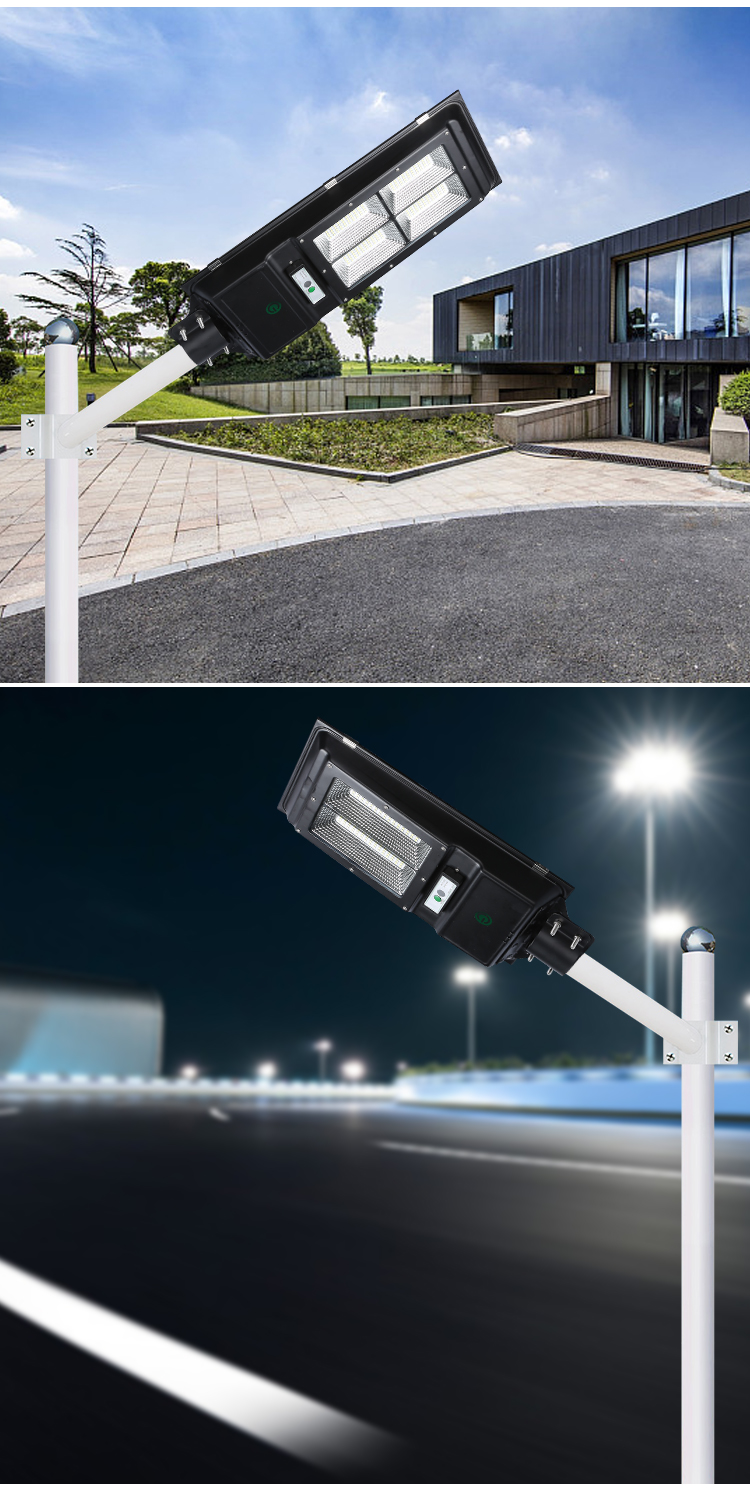 IP65 outdoor Waterproof smd 60w 80w integrated all in one solar led street light