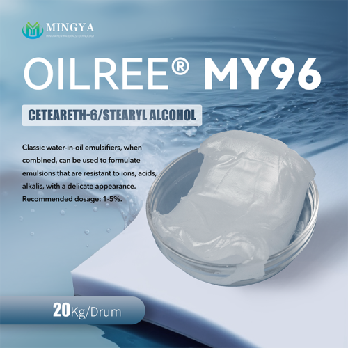 OILREE®MY96(세테아레스-6 및 스테아릴 알코올)이란 무엇입니까?