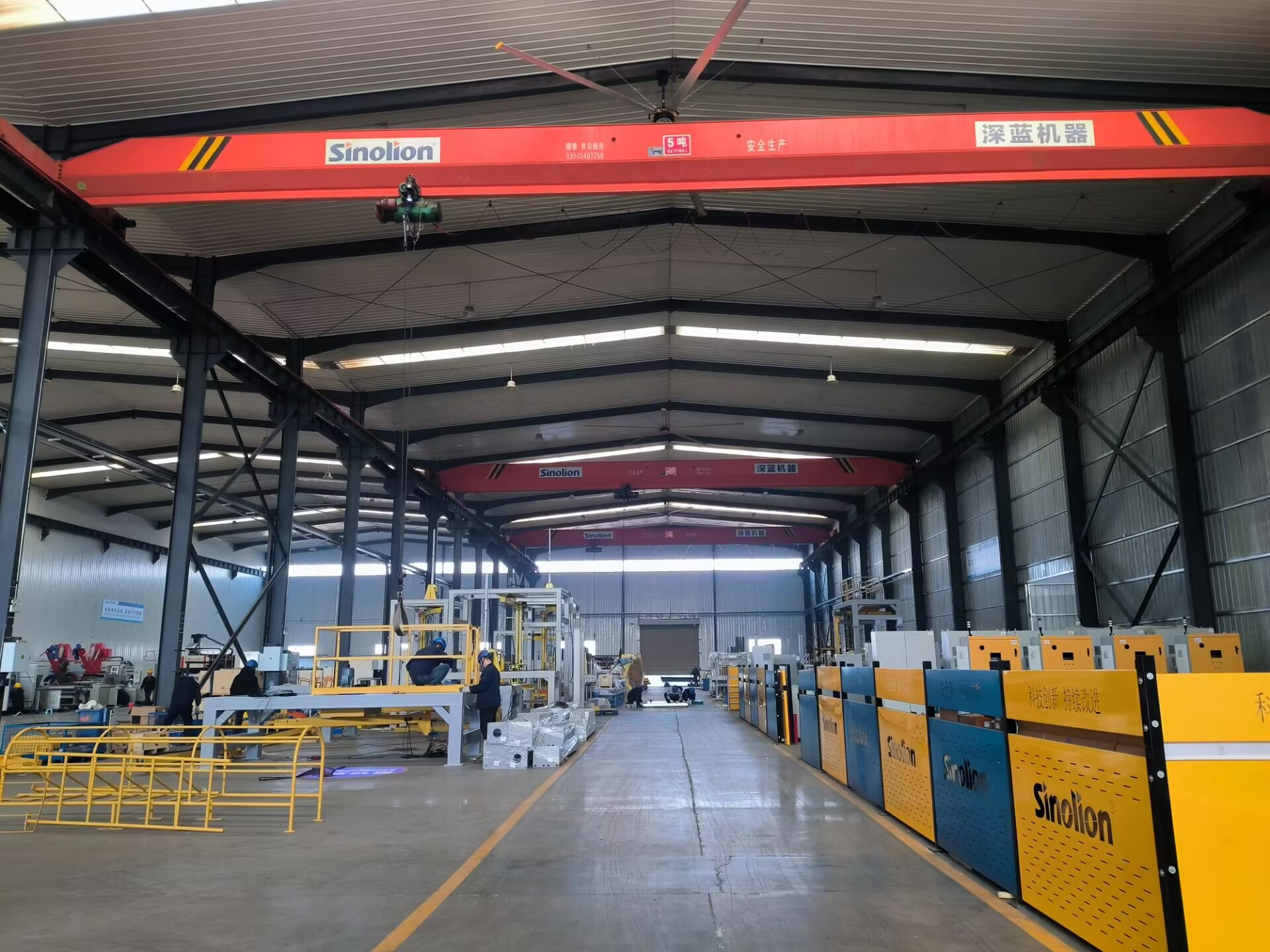 Shandong Sinolion Machinery Corp., Ltd.