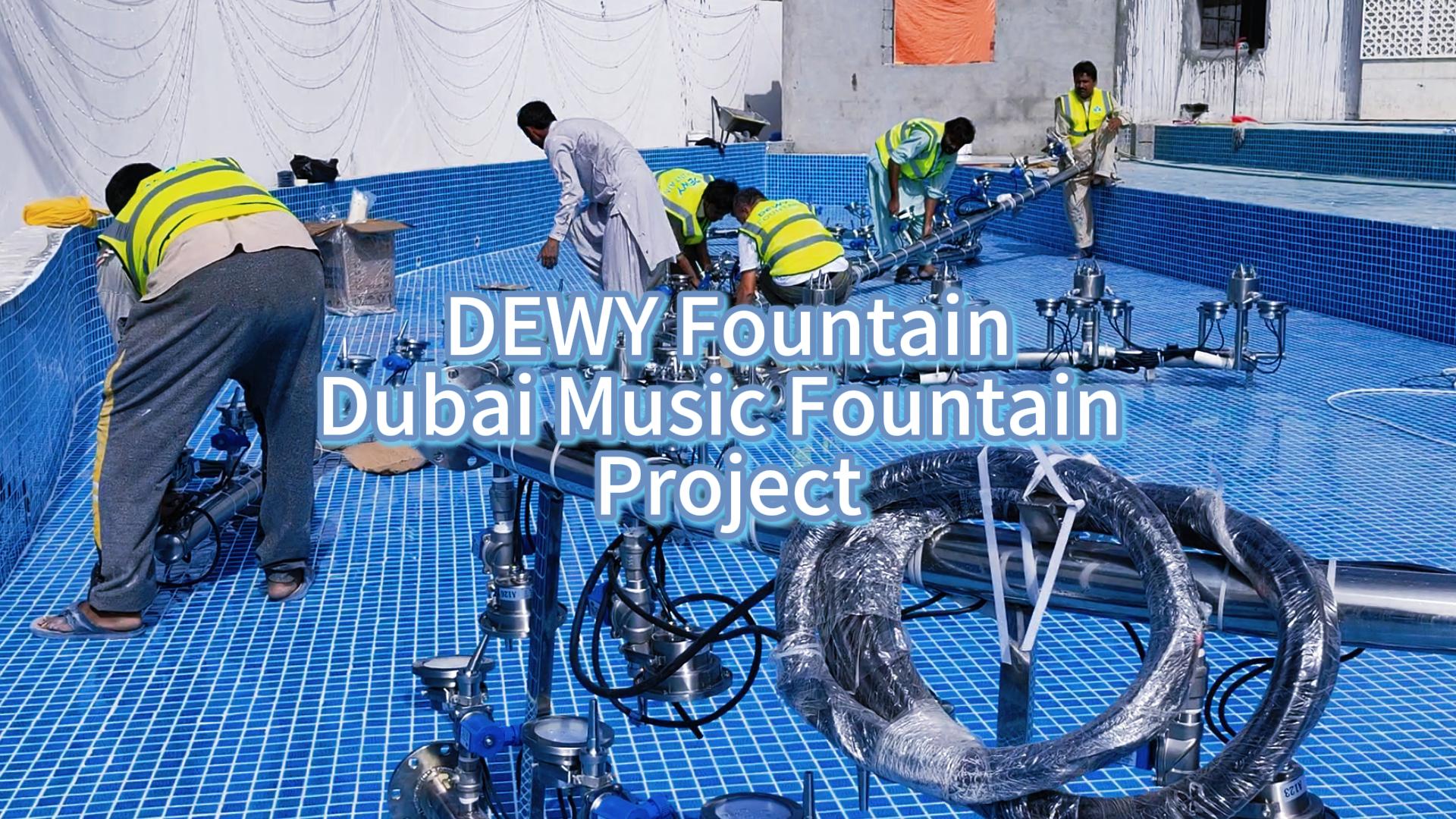 Фонтанҳо Оби беруна