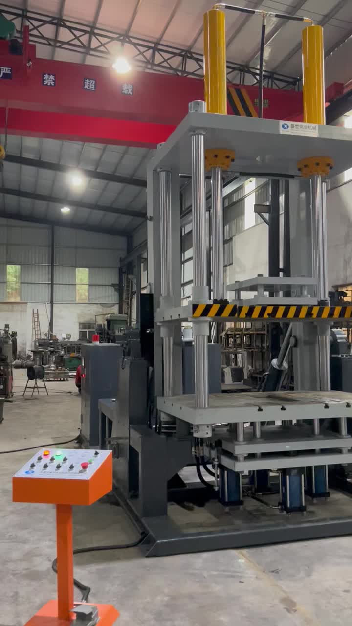 The fifth generation gravity casting machine