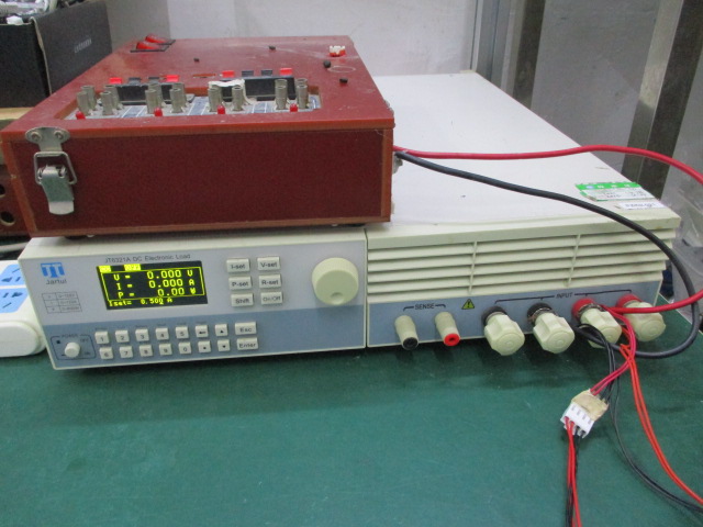 31-08 DC Electronic Loading Machine