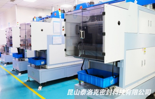 Kunshan Telock Sealing Technology Meluncurkan Solusi Material Canggih untuk Pasar Global