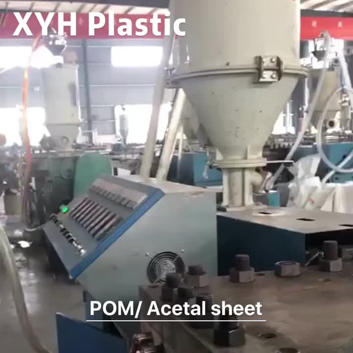 Produksyon ng POM Sheet.MP4