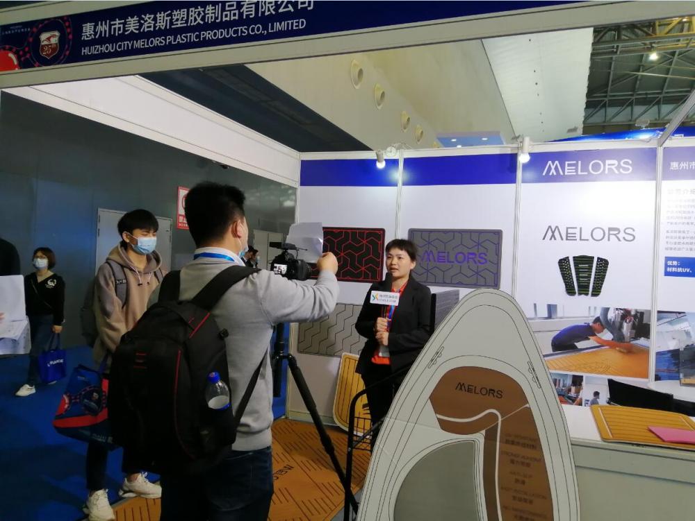 Melors Shanghai Boat Show