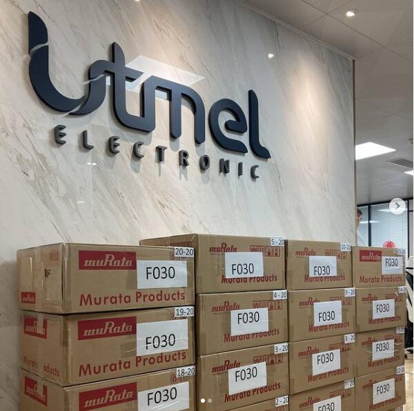 Shenzhen Utmel Electronic CO.,LTD
