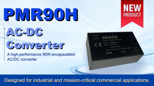 विंकईई नया प्रोडक्टकट | VK-PMR90H सीरीज 90W एनकैप्सुलेटेड AC/DC कन्वर्टर्स