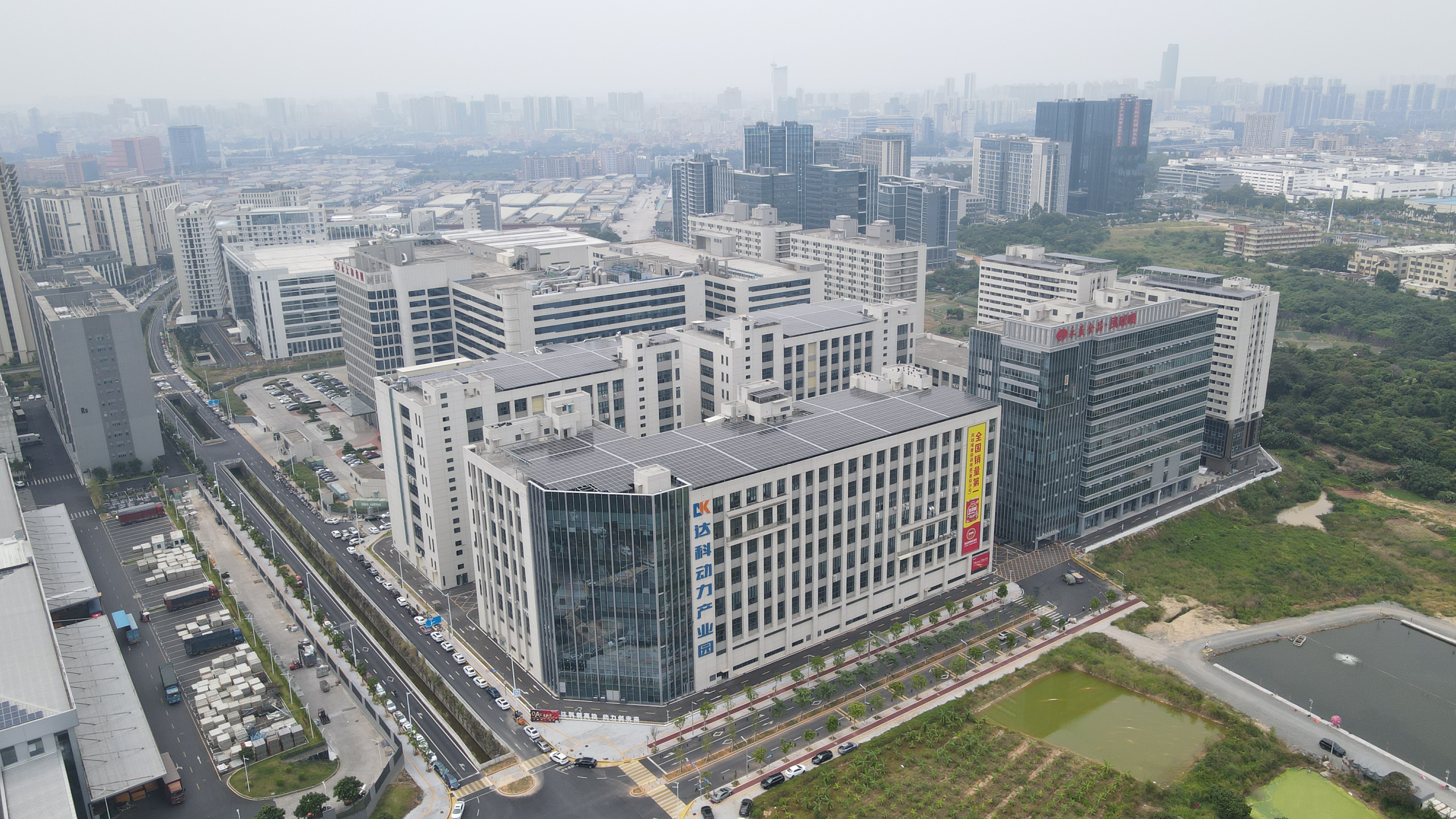 Dongguan Weldo automatic equipment technology co.,Ltd