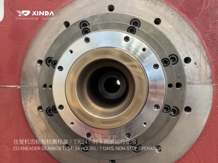 co kneader gearbox test 