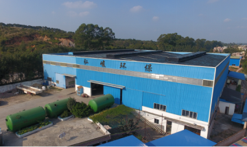 HJWATER introduction
