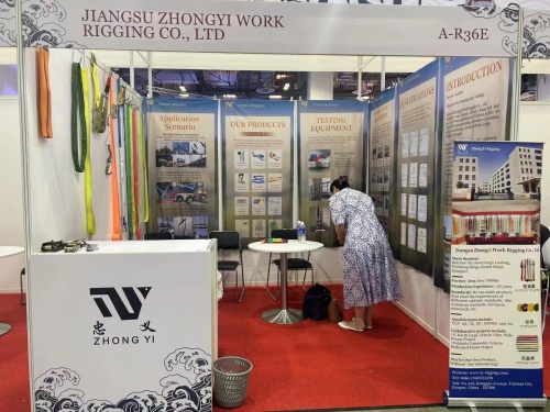 นิทรรศการทางทะเลของสิงคโปร์