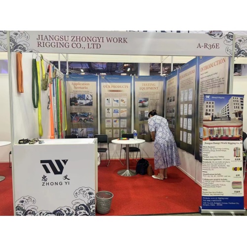 Pameran Maritim Singapura