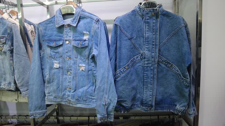 Denim -Probenausstellung 5