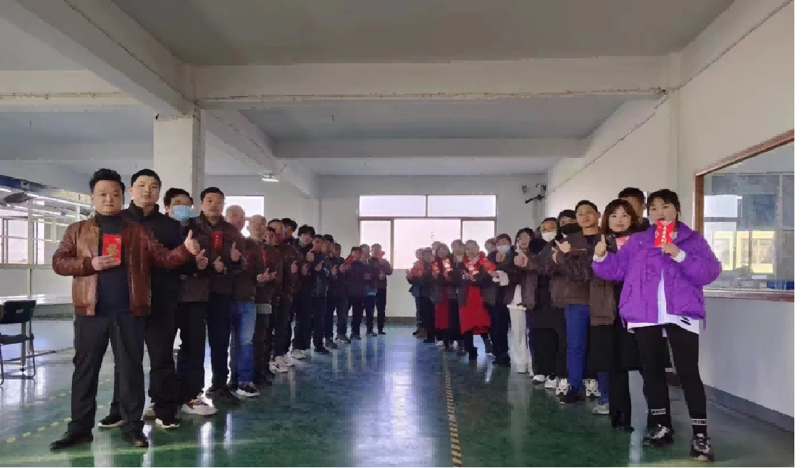 Ningbo Fangzhou Electronic Technology Co., Ltd.