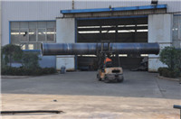 Henan Liwei Industry Co.,Ltd