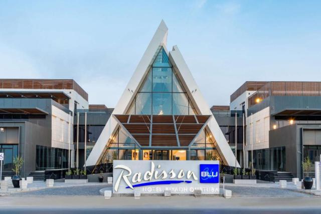 Arabia Saudyjska Radisson Blu Hotel Riyadh Qurtuba